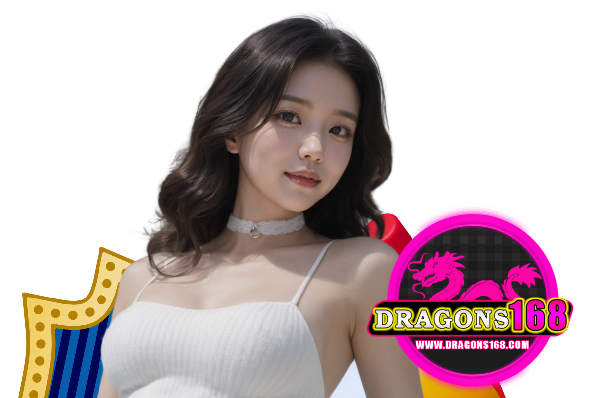 dragons168 สมัคร