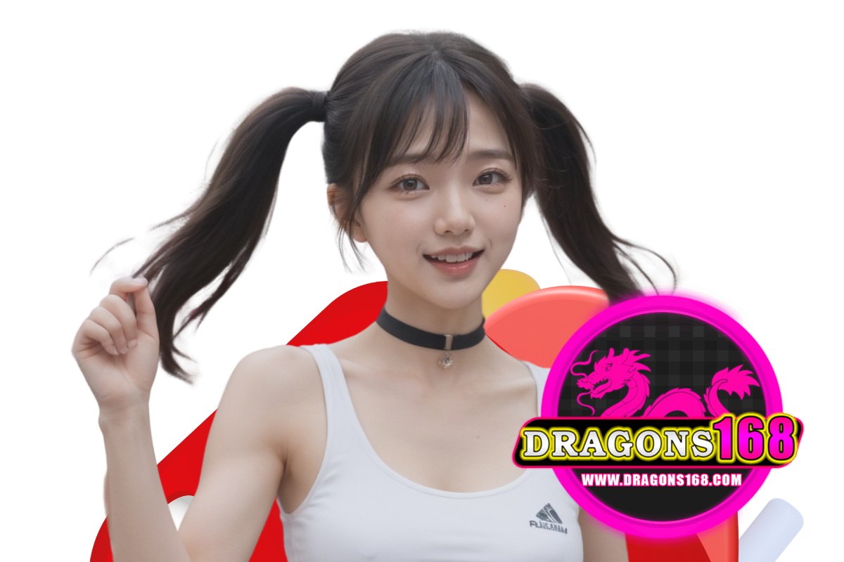 dragons168 แจกเครดิตฟรี